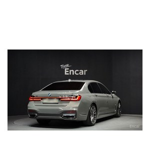 BMW Serie 7 730Ld XDrive M Sport, Modelo Diciembre 2020, con 97,303 km, Caja de Cambios Automática, Combustible Diésel, Asientos de Cuero, Volante a la Izquierda - Product Image 2