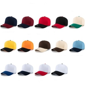 Casquette de baseball en gros personnalisable – Chapeau de sport ajustable pour activités de plein air, entraînement, pratique et usage quotidien - Product Image 1