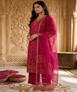 Conjunto de dos piezas con tejido jacquard elegante y dupatta, ropa festiva, precio al por mayor, prenda étnica, multicolor, algodón, lavable a máquina - Product Image 2