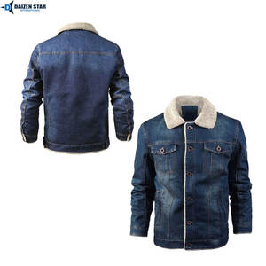 Men's Formal Casual Vintage Streetwear Light Wash Denim Jacket-Breathable Windproof Comfortable Everyday Outerwear - Product Image 3
