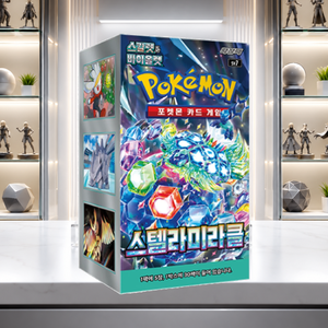 [SV7] Caja de Sobres de Cartas Coleccionables Coreanas Stellar Crown para Venta al Por Mayor - Product Image 3