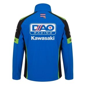 Chaqueta Softshell Transpirable para Hombre, BSB British Superbike Championship F1, 100% Poliéster, Secado Rápido, Chaqueta de Invierno Personalizada para Exteriores - Product Image 2