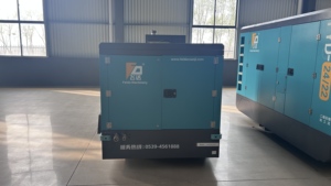 FengSu FYD18-18 <b>Industrial</b> Portable Diesel Screw Air <b>Compressor</b> for Contractor Projects - Product Image 2