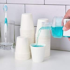 New Biodegradable White <b>Paper</b> Mouthwash Cups for Hotels and Dental Clinics Disposable Gargling Cups for Bathroom and Oral Care - Product Image 5