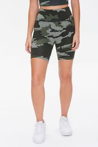Conjunto Deportivo de Punto con Camuflaje para Mujer, Top Corto y Pantalones Cortos por Encima de la Rodilla, Transpirable, para Gimnasio, Yoga - Product Image 5