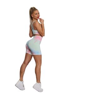 Ropa deportiva personalizada de etiqueta privada, ropa deportiva para niñas, conjunto de Yoga de dos piezas de LICRA para mujer, conjunto de sujetador y pantalón corto - Product Image 1