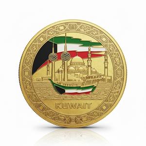 Moneda de recuerdo de Kuwait personalizada con impresión UV, chapada en oro y esmaltada, estilo moderno y antiguo, para regalos promocionales de Country City Giveaway Gifts - Product Image 2