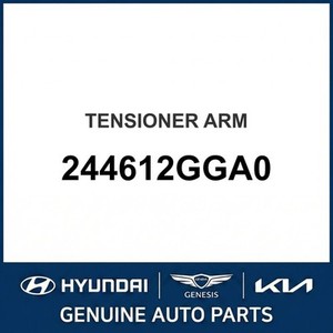 อะไหล่รถยนต์และรถบรรทุก Cadenza รุ่นใหม่ 244612GGA0 - Product Image 1