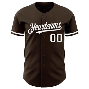 Maillot de baseball moderne pour femme, manches courtes, respirant, séchage rapide, antibactérien, 100 % polyester extensible, personnalisable pour équipe - Product Image 5