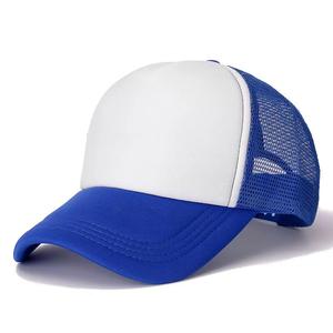 New Arrival High Quality 5 Panel Trucker <b>Caps</b> Hats Breathable Hat Screen Printing Logo Plain Foam Mesh Baseball <b>Caps</b> For <b>Men</b> - Product Image 1