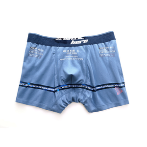 2023D <b>Men's</b> High-Rise Breathable <b>Silk</b> <b>Boxers</b> Custom Printed Waist Comfortable XL Size Knitted Panties Sustainable Sports Briefs - Product Image 3