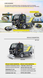 รถทำความสะอาดแรงดันสูงพร้อมถังเก็บน้ำ 1.5 ลูกบาศก์เมตร ระบบพ่นละอองน้ำด้านหลังและ<span class=keywords><strong>ล้าง</strong></span><span class=keywords><strong>แถว</strong></span>หน้า - Product Image 4