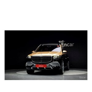 Mercedes-Benz GLS-Class Maybach GLS600 4MATIC Modèle d'octobre 2022 avec 25 721 km, conduite à gauche, boîte de vitesses automatique, caméra de recul - Product Image 3