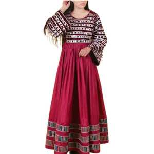 Elegant Kuchi Afghan <b>Dresses</b> Traditional Handmade Embroidery Women Casual <b>Wedding</b> Evening Party Wear Bohemian Ethnic Clothing - Product Image 1