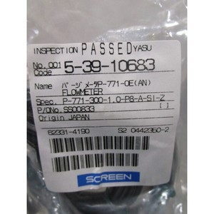 เครื่องวัดอัตราการไหล SCREEN P-771-300-1.0-P8-A-SI-Z, 110419 - อุปกรณ์และอะไหล่เซมิคอนดักเตอร์ระดับโลกที่เชื่อถือได้ที่ - Product Image 4