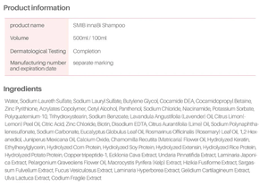 SMIB InnaBi Biotin Coral Calcium Peptide Shampoo Liquid Hair Loss Care Protein Repair Scalp Cleansing Oil Control Niacinamide - Product Image 6
