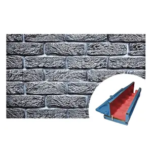 优质橡胶原料硅橡胶混凝土砖单板模具批发供应商价格优惠