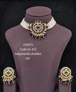 10975Luxury Colorful Choker Necklace <b>Set</b> <b>Pearl</b> Beaded Brass <b>Jewelry</b> Pendant Necklace Kidiya Moti for Wedding Party Festival Wear - Product Image 3