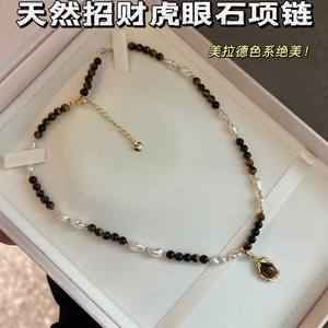 Collar de Perlas Barrocas de Agua Dulce con Piedra Ojo de Tigre Estilo Retro Mirad para Mujer, Cadena de Clavícula Color Ámbar - Product Image 2