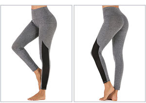 Leggings de Yoga de Cintura Alta para Mujer, Ajustados, de Longitud Completa, Elásticos en Cuatro Direcciones, de Spandex/Poliéster, Sólidos, de Secado Rápido y Transpirables, Pantalones Deportivos - Product Image 5