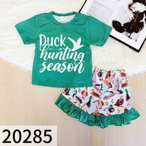 Ensembles pour filles - Product Image 2