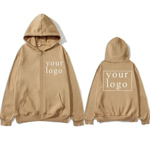 Sudadera con Capucha Unisex Beige con Cierre, Algodón French Terry, Informal, con Bolsillo, Impresión por Transferencia de Calor 2027 - Product Image 1