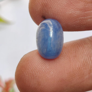 Zafiro Azul Birmano Natural, Corte Ovalado, Cabujón, Sin Tratar, Piedra Preciosa Suelta, Piedra de Primera Calidad para Joyería, Certificado por Terceros - Product Image 1