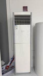 9000BTU แบบยืนผ่าข้างผนัง12000BTU 30000BTU 24000BTU 18000BTU ใน srock ราคาถูกพร้อมส่ง - Product Image 2
