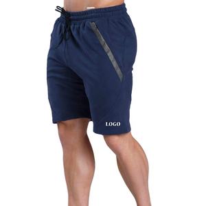 OEM nouveauté short d'été short de jogging en coton éponge français pour hommes vêtements de rue short de survêtement personnalisé taille élastique - Product Image 5