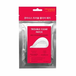 Curesys แพทช์สิวที่มีคุณภาพสูงปัญหาแพทช์ที่ชัดเจน - Product Image 1