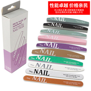 Lima de uñas de doble cara personalizada, lima de papel de lija lavable y reutilizable, granos 80, 100, 120, 150, 180, 240, 320 - Product Image 5