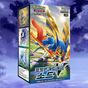 Caja de Sobres de Cartas Coleccionables de Pokémon Sword v, Edición Coreana, Personajes de Anime, Cartas Coleccionables de Pokémon, Colección en Venta - Product Image 5