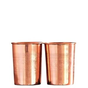 Juego de 4 Vasos de Cobre con Acabado Martillado Cónico, 350 ml, para Bar Moderno, Servicio de Café y Decoración de Mesa - Product Image 3