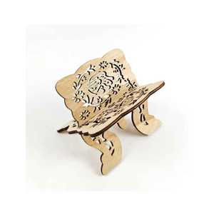 Support de Coran en bois Art Déco avec calligraphie arabe islamique traditionnelle, idéal pour la décoration de la maison pendant le Ramadan - Product Image 1