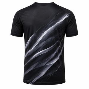เสื้อยืดคอกลมแขนสั้นผู้ชาย ทรงปกติ ระบายอากาศได้ดี ผ้าถักลายเรียบ สไตล์ลำลอง ความยาวปกติ โพลีเอสเตอร์ 100% - Product Image 3