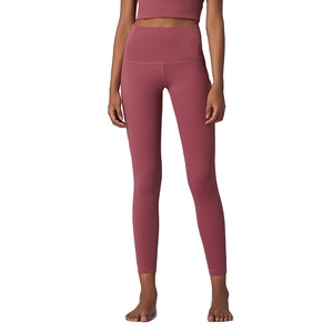 Legging de sport élastique pour femme, legging sans couture pour femme, legging pour femme à faible MOQ - Product Image 1