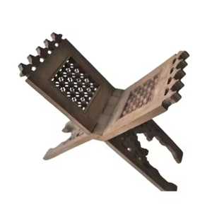 Support de Coran en bois artisanal pliable avec motifs floraux géométriques sculptés, support de livre islamique traditionnel fait main - Product Image 5