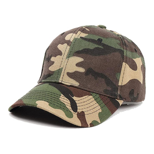 Casquettes de baseball unisexes 6 panneaux en sergé de coton camouflage, design OEM, tendance, classiques et élégantes, pour sports d'hiver, avec perles, en vente - Product Image 1