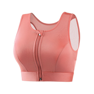 Women Seamless Sports <b>Bra</b> <b>Stretch</b> Fabric Comfortable Support Activewear For Running Fitness Gym Training Breathable Top - Product Image 5