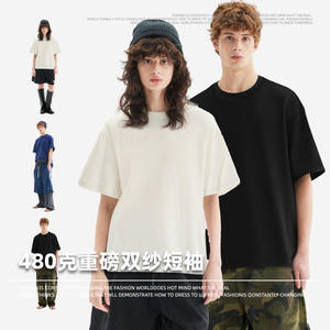 เสื้อยืดผ้าเจอร์ซีย์คอตตอน 100% สีพื้น ย้อมแบบอีโค่เฟรนด์ลี่ ระบายอากาศได้ดี ไม่เป็นขุย แขนสั้น รับผลิตแบบ OEM พร้อมสกรีนโลโก้ ออกแบบลายได้ตามต้องการ - Product Image 4