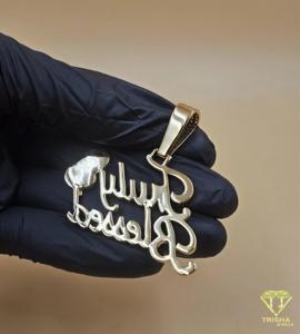 <b>Custom</b> Name Pendant Iced Out Moissanite Diamond Hip Hop Necklace Heart <b>Balloon</b> Luxury Jewelry Gift - Product Image 5