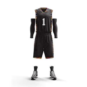 Ensemble Maillot et Short de Basketball Personnalisé en Gros – Impression Sublimée Colorée, Séchage Rapide, Respirant – Tenue d'Équipe Sportive - Product Image 5