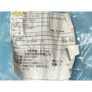 วาล์วแมนิโฟลด์ รุ่น BMGF6-Q1-R1-S1 หมายเลข 012-004991-1 - อุปกรณ์และอะไหล่เซมิคอนดักเตอร์ระดับโลกที่เชื่อถือได้ - Product Image 5