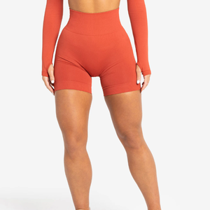 Shorts de Yoga Sin Costuras de Cintura Alta, Elásticos, de Secado Rápido, Ajustados, Transpirables y Cómodos - Product Image 1