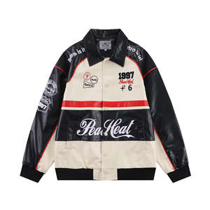 Chaqueta de Cuero Personalizada Unisex de Carreras NASCAR con Logotipo Frontal y Parches Impermeables, Tallas Grandes y Altas - Product Image 4