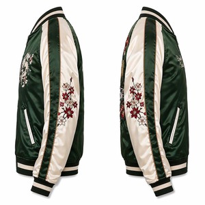 Premium Winter Japanese Forest Green Satin Stand Collar Sukajan <b>Jacket</b> Reversible Mt Fuji Dragon Embroidered <b>Patchwork</b> Bomber - Product Image 4