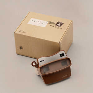 BEOMGYU - Mixtape de BEOMGYU: Panic - Product Image 1