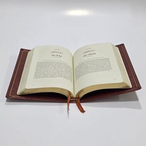 Couverture en cuir personnalisée OEM pour le Coran avec reliure parfaite et papier offset imprimé en Inde - Product Image 3