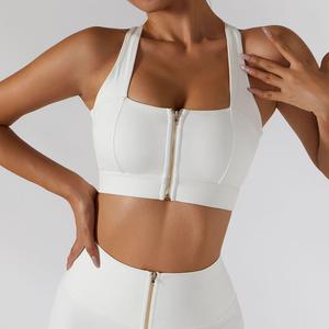 Soutien-gorge de sport zippé sur le devant pour femme, rembourré, col carré, bretelles larges, haut court pour fitness, yoga, entraînement, vêtements de sport - Product Image 3
