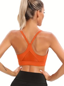 Soutien-gorge de sport léger et sans coutures pour femme, respectueux de l'environnement, avec bretelles en Y - Soutien moyen, idéal pour le yoga et l'entraînement - Product Image 5
